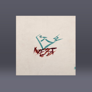 Digital Download (Contains WAV, AIFF and MP3)